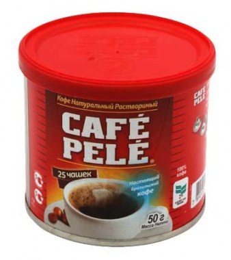 Кофе Cafe Pele 50 гр